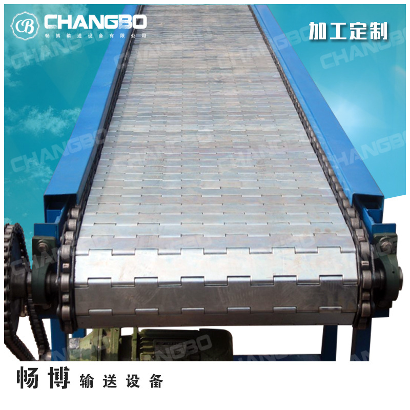 021鏈板式輸送機(jī)主圖（9）改psd