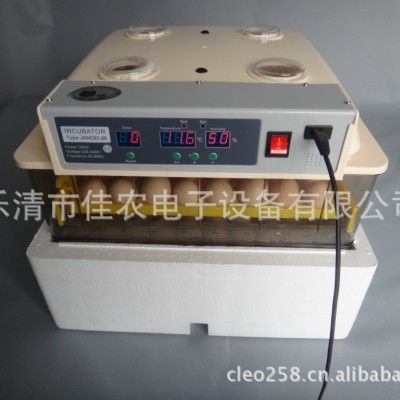 佳農96枚JANOEL96全自動孵化機