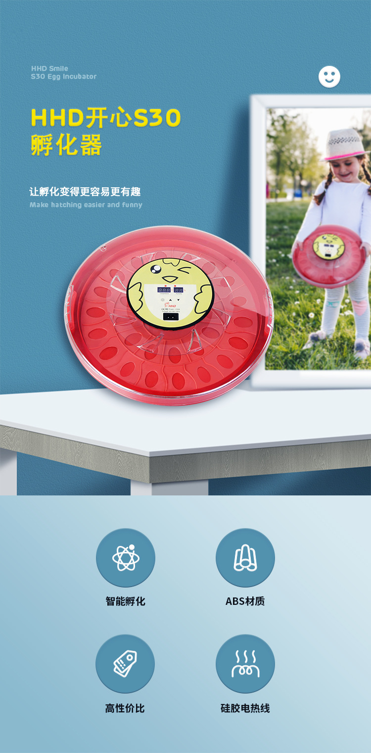 笑臉詳情---國內-修_01