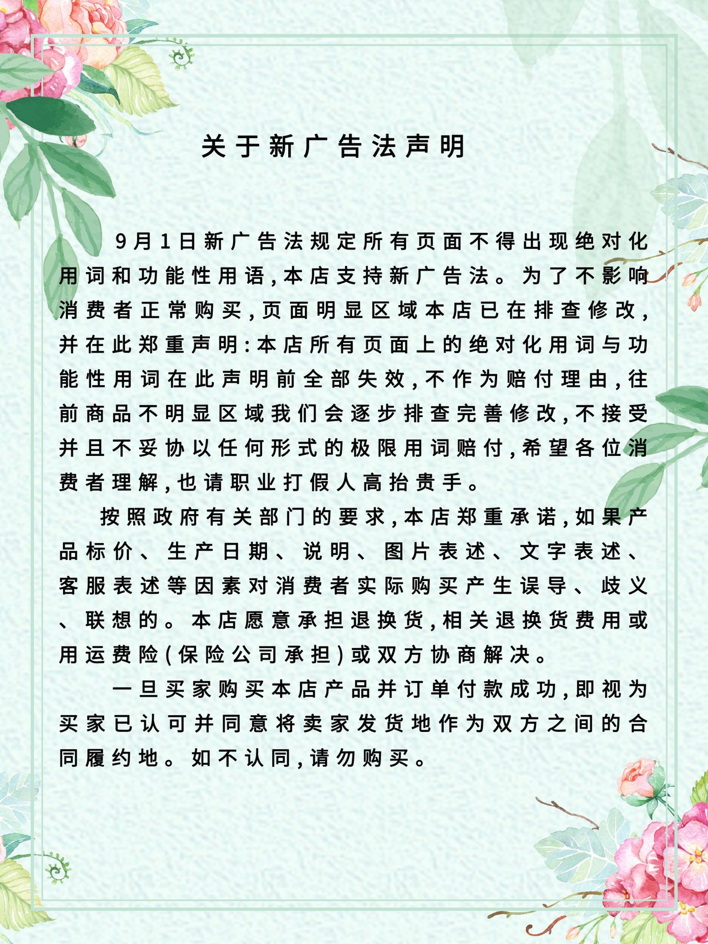 預(yù)覽圖_千圖網(wǎng)_編號28494838 副本