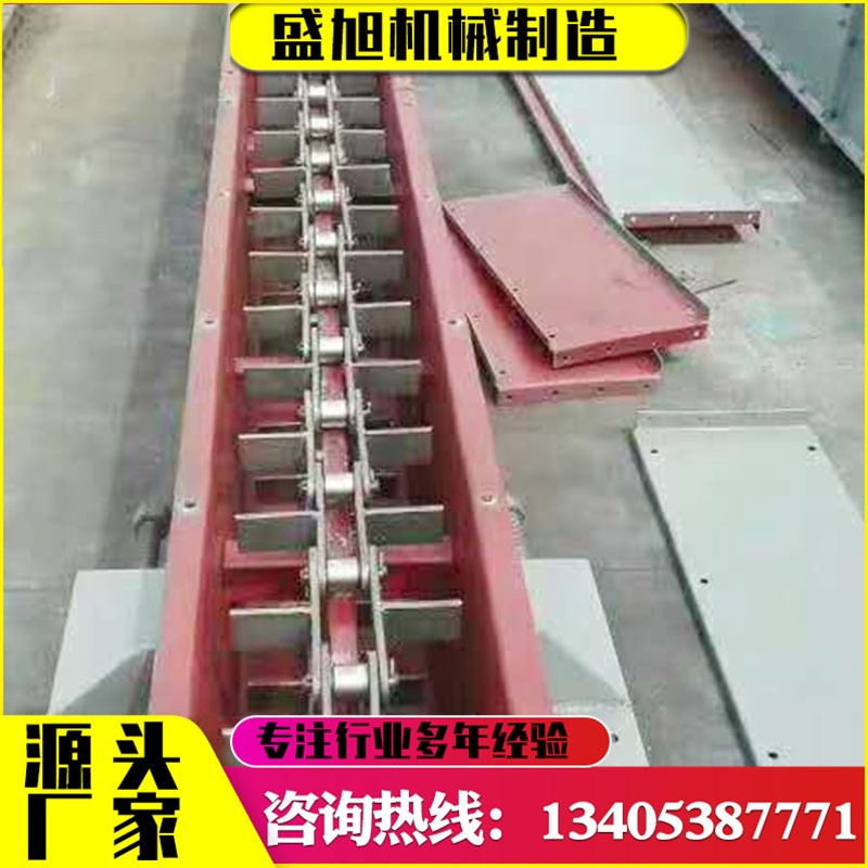 廠家出售FU埋刮板輸送機 管鏈工業(yè)輸送設(shè)備 鏈式刮板輸送機