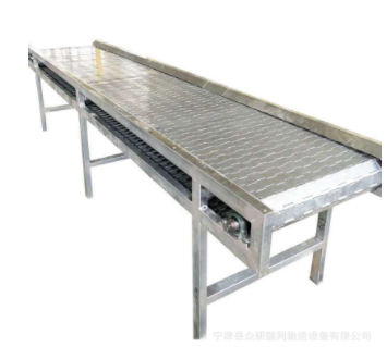 供應(yīng)食品鏈板式傳送帶板式輸送線輸送機變頻調(diào)速快遞分揀省工省力