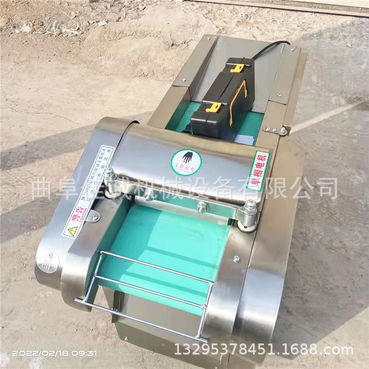 電動切菜機(jī)商用切條機(jī)土豆切絲機(jī)切丁機(jī)紅薯蘿卜切片機(jī)