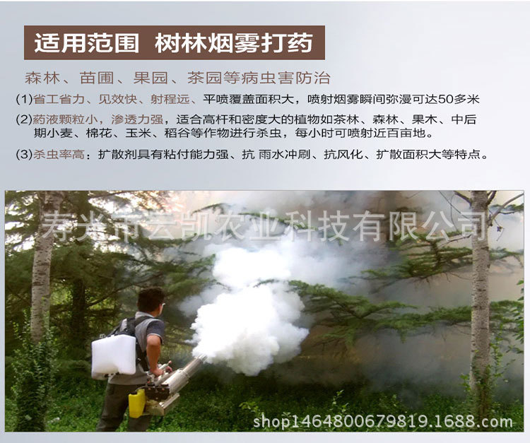 未標(biāo)題-1_18