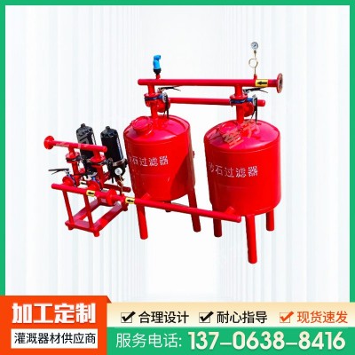 2-6寸砂石過(guò)濾器農(nóng)業(yè)灌溉水處理固液分離全自動(dòng)立式砂石過(guò)濾器