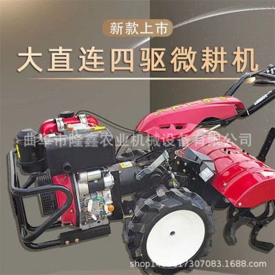 田園管理機小型柴油微耕機履帶旋耕機施肥開溝農用果園回填除草