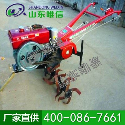 微型旋耕松土機 微型旋耕機 農業機械