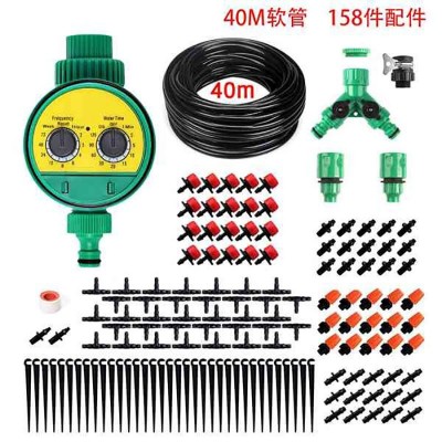 自動澆花澆水灌溉控制器 植物澆水器自動滴灌系統灑水器園藝灌溉