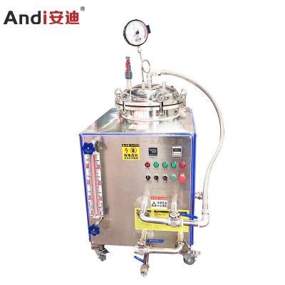 商用反壓高溫蒸煮鍋小型實驗室殺菌鍋板鴨扒雞海參蒸煮燕窩蒸煮鍋