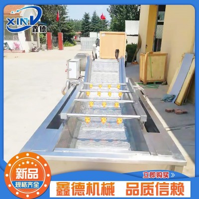 廠家供應(yīng)果蔬氣泡清洗機 西紅柿辣椒清洗機 不銹鋼噴淋式洗菜機