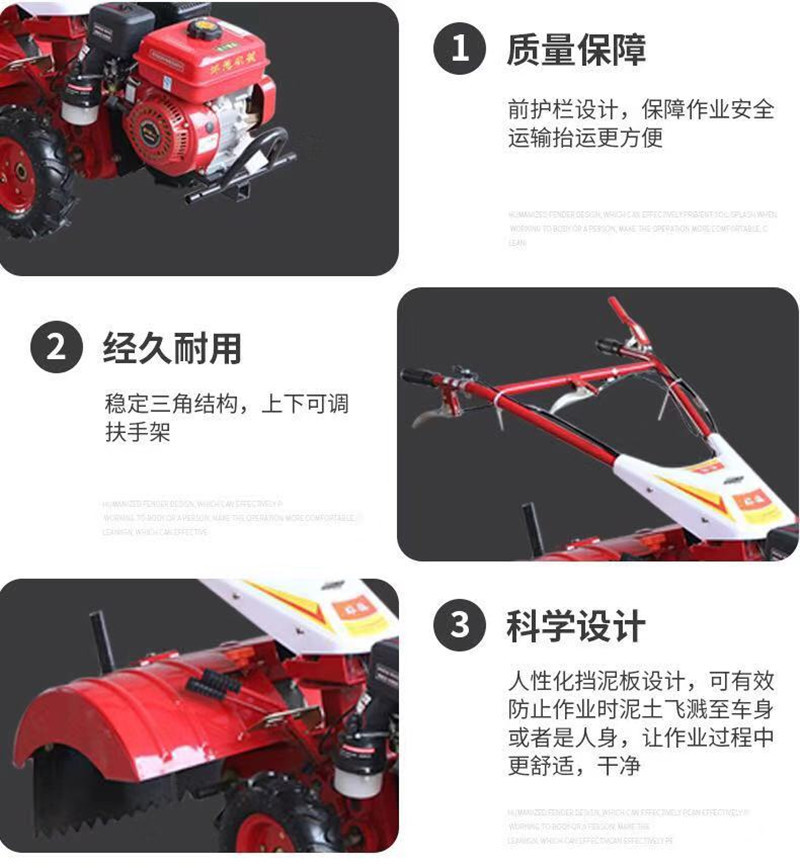 微信圖片_20191113115527