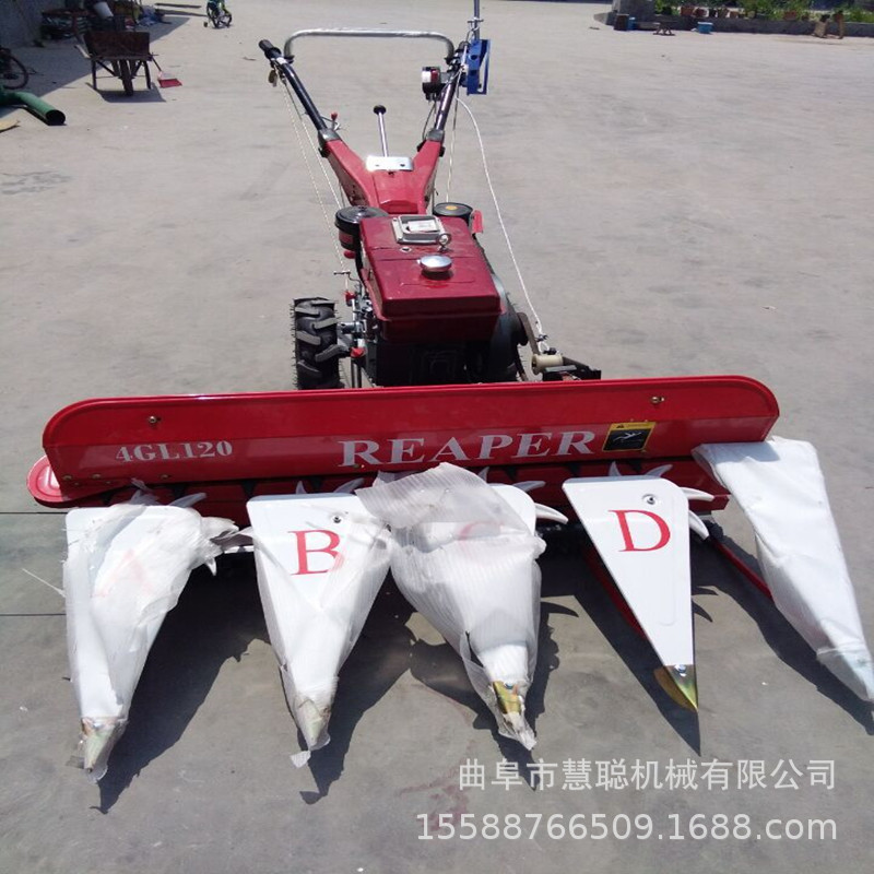 割曬機(jī) (4).jpg