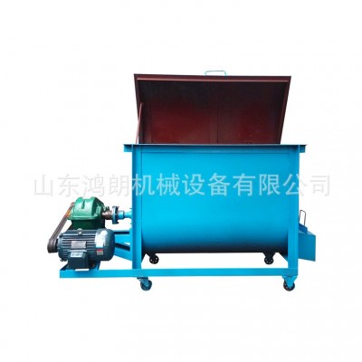 拌料混合機(jī) 大型養(yǎng)殖場(chǎng)豬飼料拌料混合機(jī) 500型商用飼料攪拌機(jī)