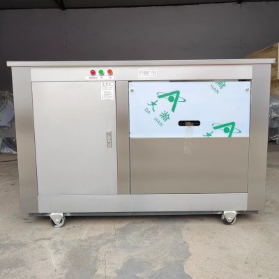 廠家定做饅頭機 商用饅頭機 全自動生產(chǎn)線饅頭機 仿手工計量準