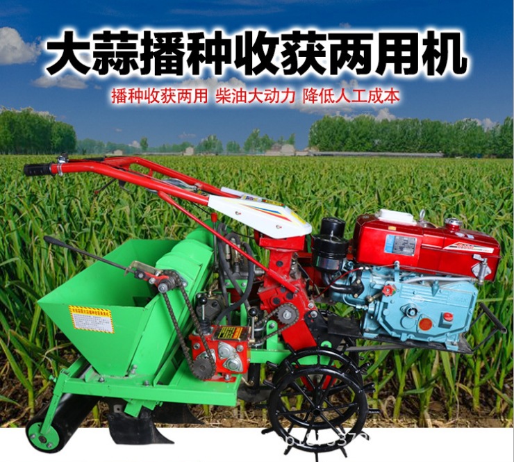 大蒜播種機9.jpg