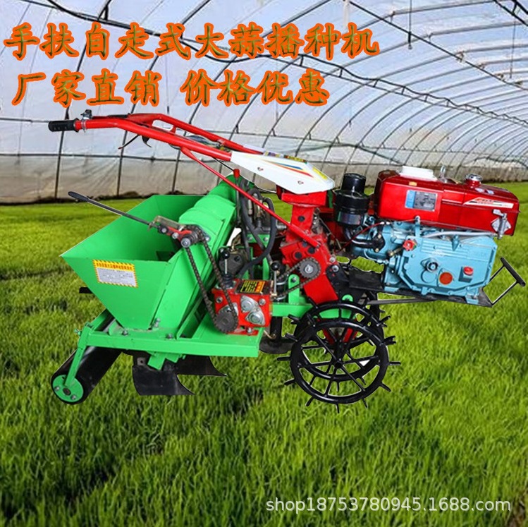 大蒜播種機1.jpg