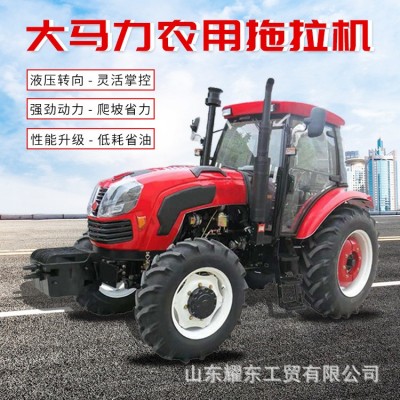 農(nóng)用大型拖拉機(jī) 四驅(qū)柴油大馬力耕地機(jī) 全地形水旱兩用田園