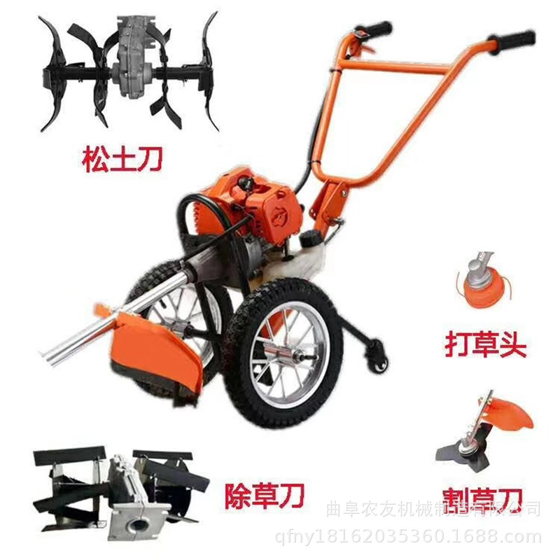 小型多功能微耕機(jī)