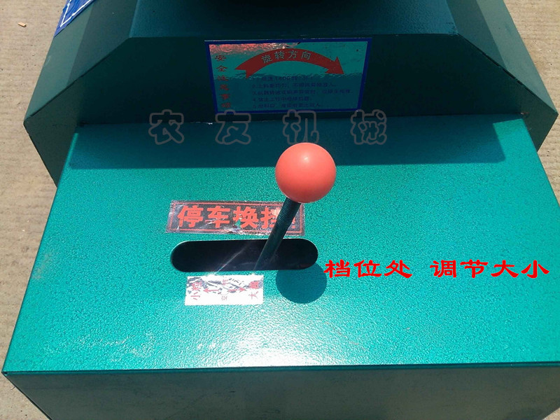 QQ圖片20121204174523