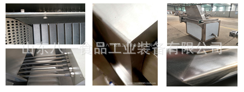 設(shè)備細(xì)節(jié)