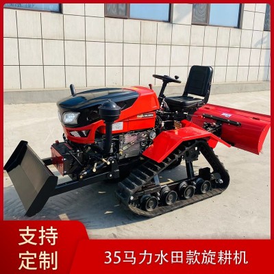 廠家發(fā)貨35馬力水田款履帶旋耕機(jī) 施肥播種開(kāi)溝一機(jī)多用田園管理