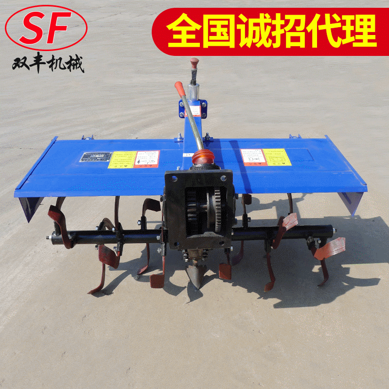 廠家供應(yīng)新型農(nóng)業(yè)機械旋耕機 四驅(qū)旋耕機可帶犁開溝松土除草批發(fā)