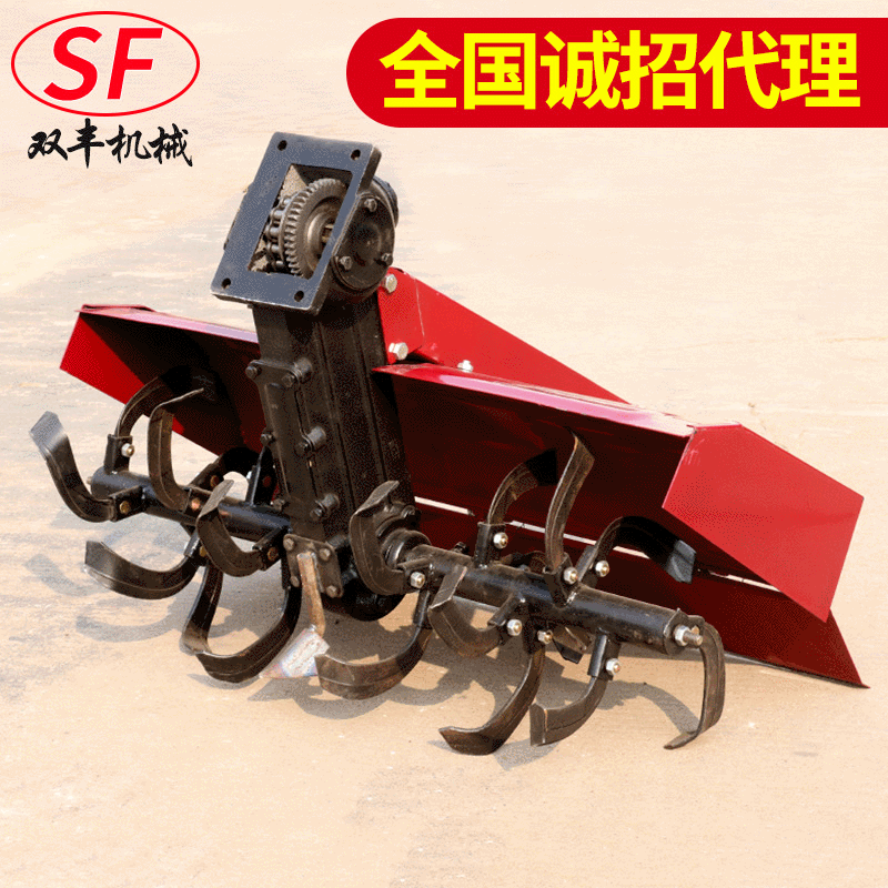 山東廠家供應(yīng) 農(nóng)用小型多功能耕地機旋地機1GXLZ-80型鏈傳旋耕機