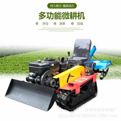 農(nóng)家肥回填履帶式旋耕機(jī)施肥開溝機(jī)履帶田園管理機(jī)遙控旋耕機(jī)