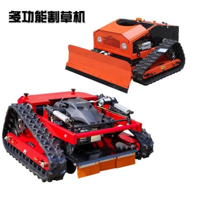 現(xiàn)貨園林雜草除草機(jī) 山坡開(kāi)荒履帶式割草機(jī) 汽油遙控智能割草機(jī)