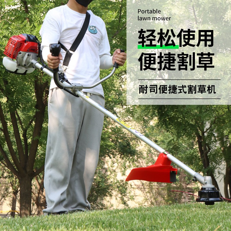 耐司汽油割草機多功能農用割灌機草坪割灌機除草收割割灌機
