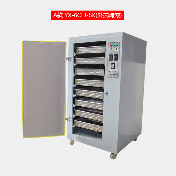 微信圖片_2020102811310912