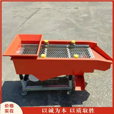 吸風式水稻高粱除雜篩選機 花生米大小分級篩 麻椒花椒去籽篩分機