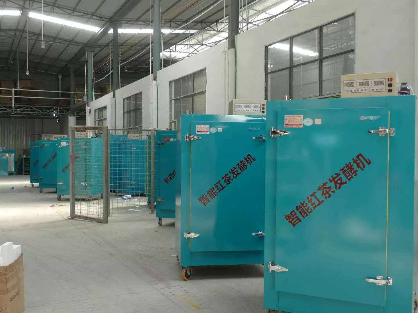 微信圖片_20180223190526