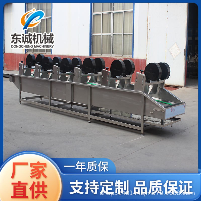 休閑食品軟包裝袋清洗線 翻轉式風干機 預制菜清洗風干流水線