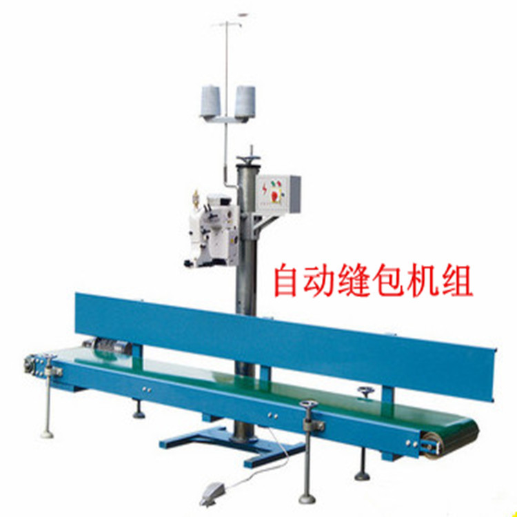 顆粒包裝機(jī)