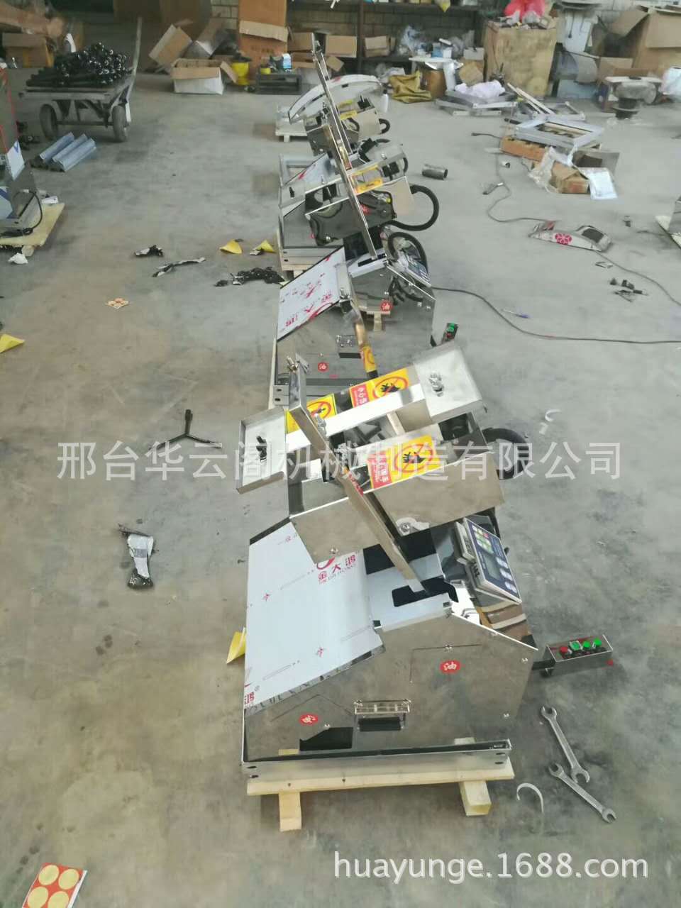 微信圖片_20171104215147