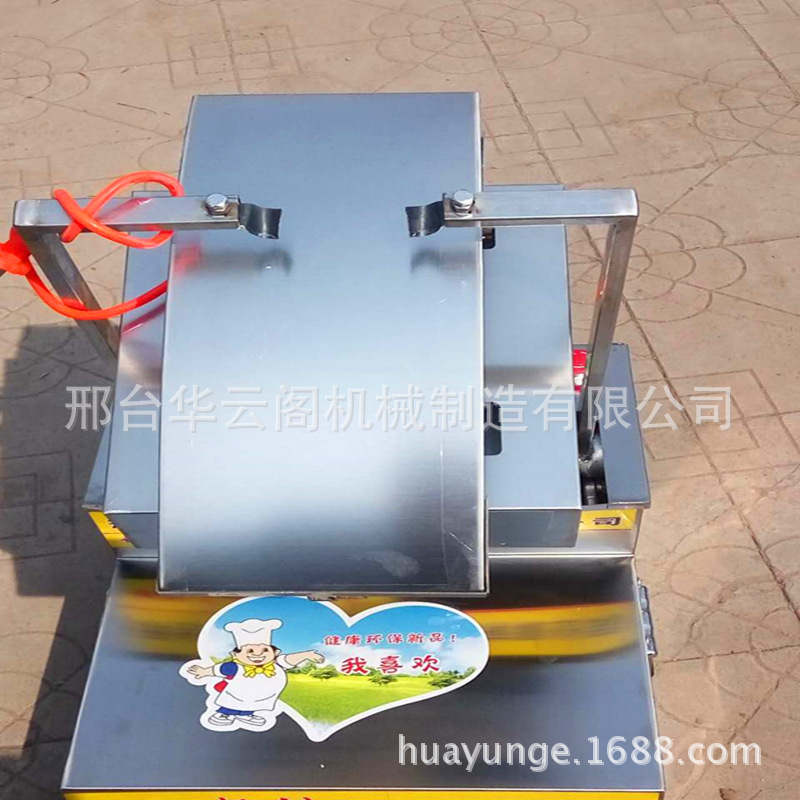 微信圖片_20171101221458