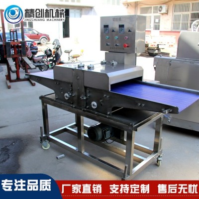 供應連續式雪花雞柳切條機雞大胸雞脯肉切條機魷魚切條切丁機