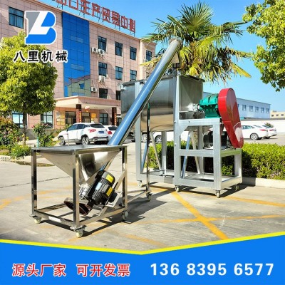 304不銹鋼食品添加劑攪拌機 辣椒粉孜然粉攪拌機各種調(diào)味品攪拌機