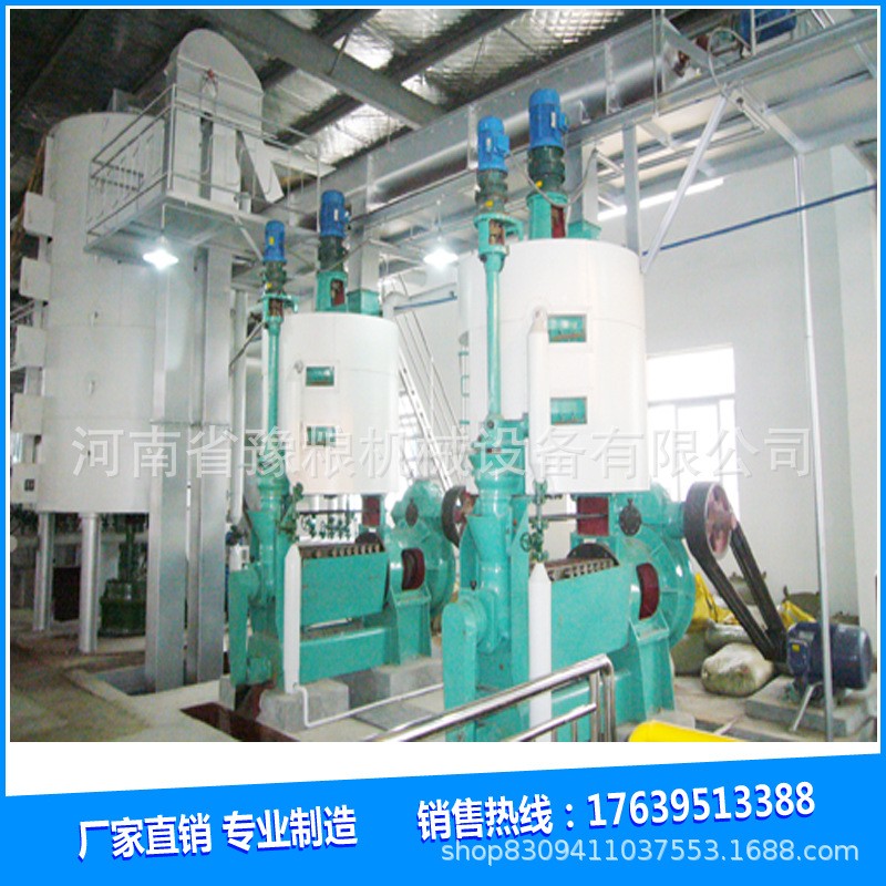 米糠油加工設(shè)備 廠家生產(chǎn)米糠油生產(chǎn)線設(shè)備 米糠油膨化精煉設(shè)備