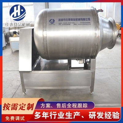 海帶絲拌料機設備 八寶咸菜拌料機 大型滾筒醬腌菜拌料機設備