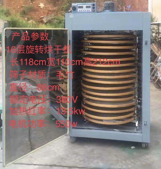 一鍵復制_20200616141748