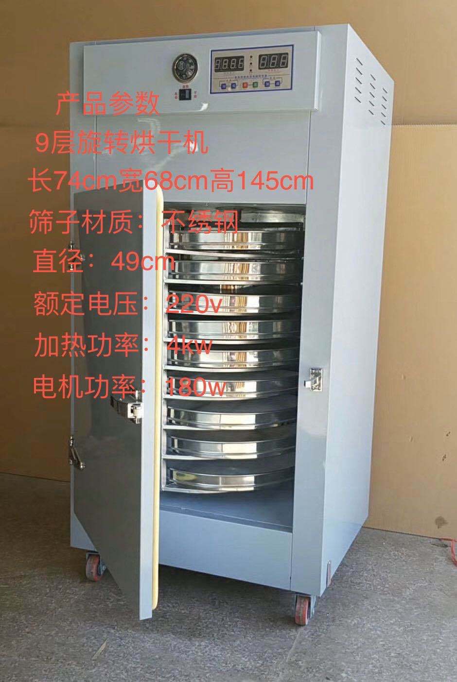 一鍵復制_20200616141747