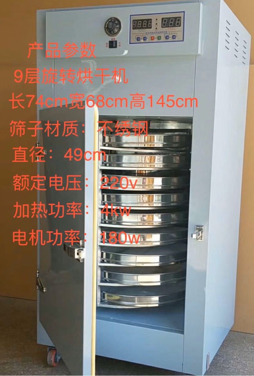 一鍵復制_20200616141748