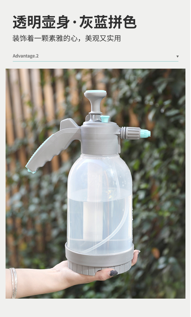 噴壺2_05.jpg