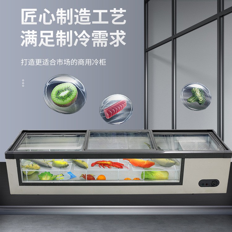 雪村平臺柜 商用臥式冷藏冷凍平臺冷柜 地?cái)倲[攤大排檔燒烤展示柜