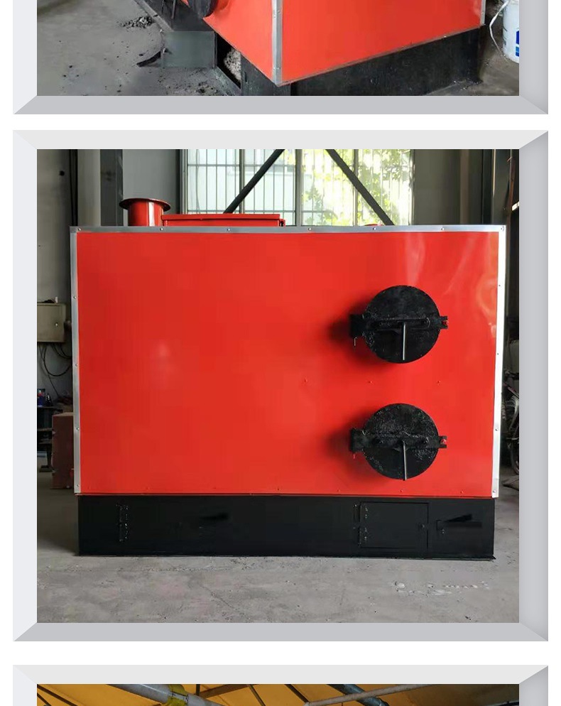 數控鍋爐 (2)_008.jpg