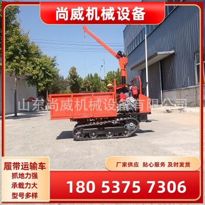 爬山虎運(yùn)輸車(chē)全地形柴油農(nóng)用履帶運(yùn)輸車(chē)山區(qū)田園果園爬坡王自卸車(chē)