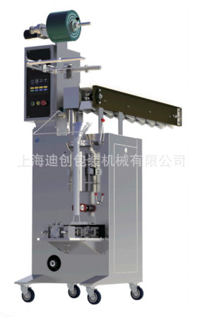 80輸送斗包裝機(jī)