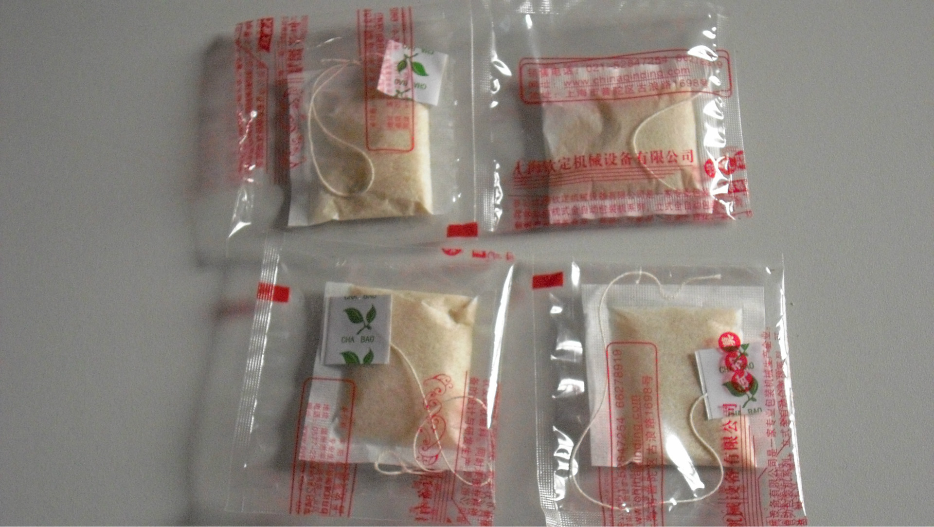 內(nèi)外袋泡茶6